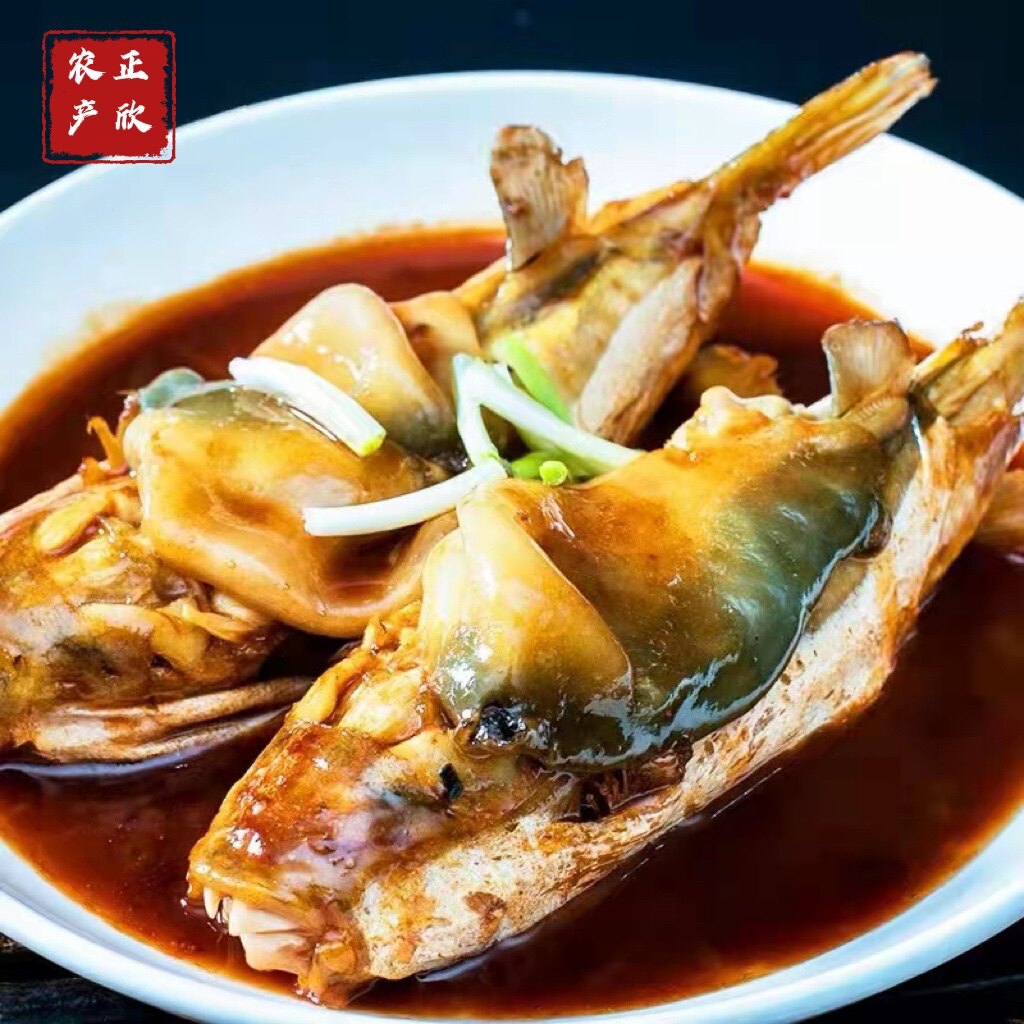 红烧河豚鱼食用2条礼盒装 加热即食味道鲜美 靖江特产顺丰包邮