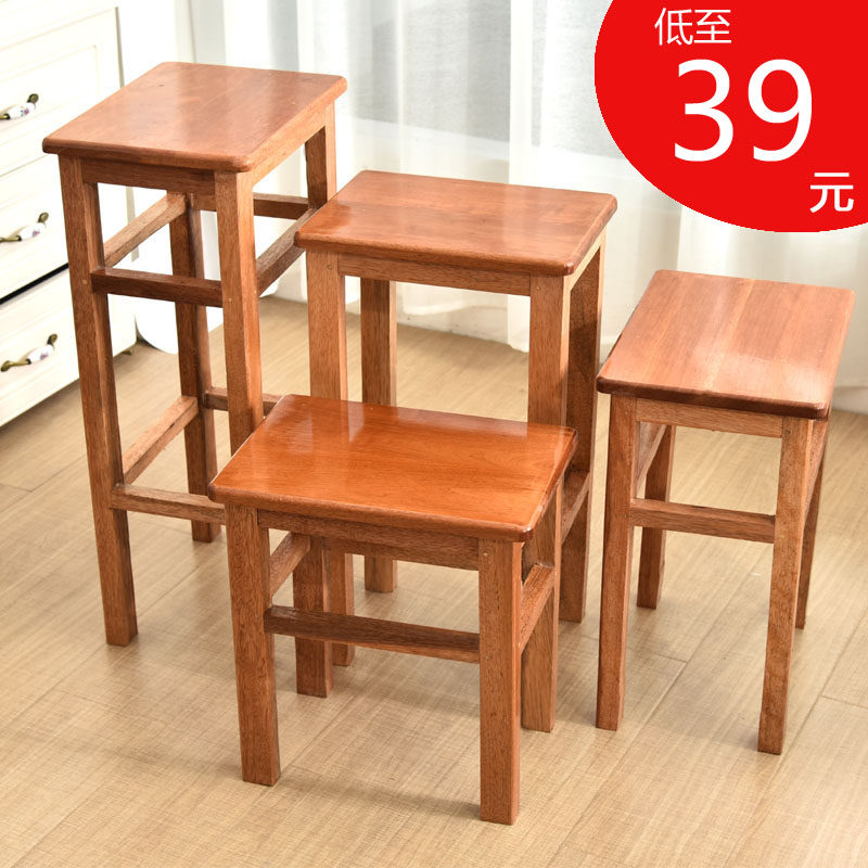 方凳餐凳课桌凳实木凳子小矮凳板凳半高凳吧台凳简约现代家用