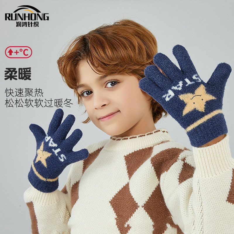 儿童保暖手套秋冬加厚加绒学生男女户外运动防寒骑车防风防冻手套