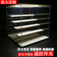 手办展示盒带灯透明盒子泡泡玛特高达模型阶梯亚克力板防尘罩定制