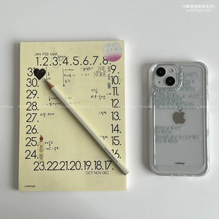 nullthing原创 噪音系列便签本拍纸本笔记纸B5学习纸草稿本