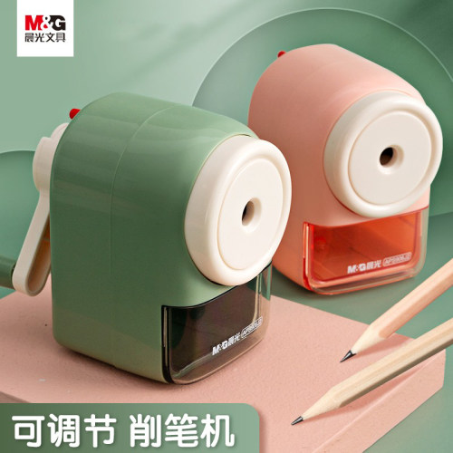 晨光文具削笔器手摇省力大容量