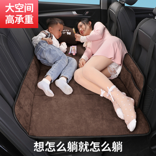 汽车后排睡垫车载床垫可折叠床春节回家旅途必备车上儿童睡觉神器