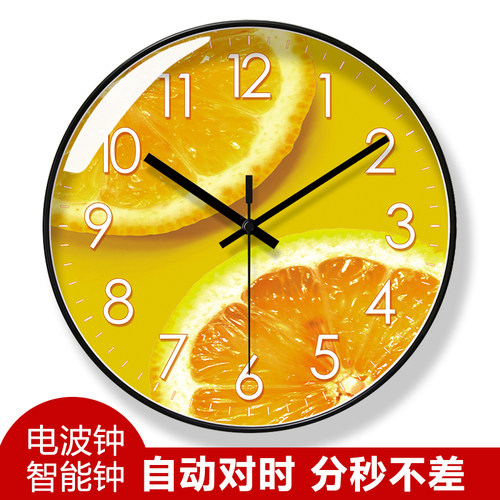 易普拉自动对时电波钟客厅挂钟