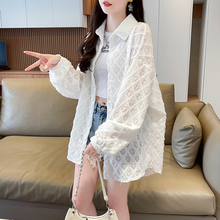 雪纺衬衫防晒衣女夏季韩版宽松大码薄款冰丝中长款小个子上衣外套