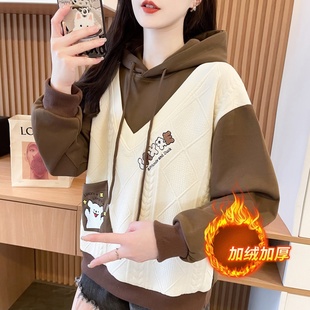 小个子连帽卫衣女秋冬2025新款宽松加绒加厚初中生假两件上衣外套