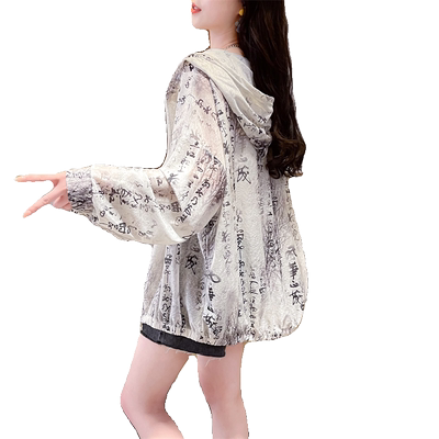设计感小众防晒衣女连帽防晒服潮
