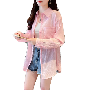 粉红色衬衫防晒衣女夏装韩版宽松大码中长款冰丝薄款雪纺上衣外套