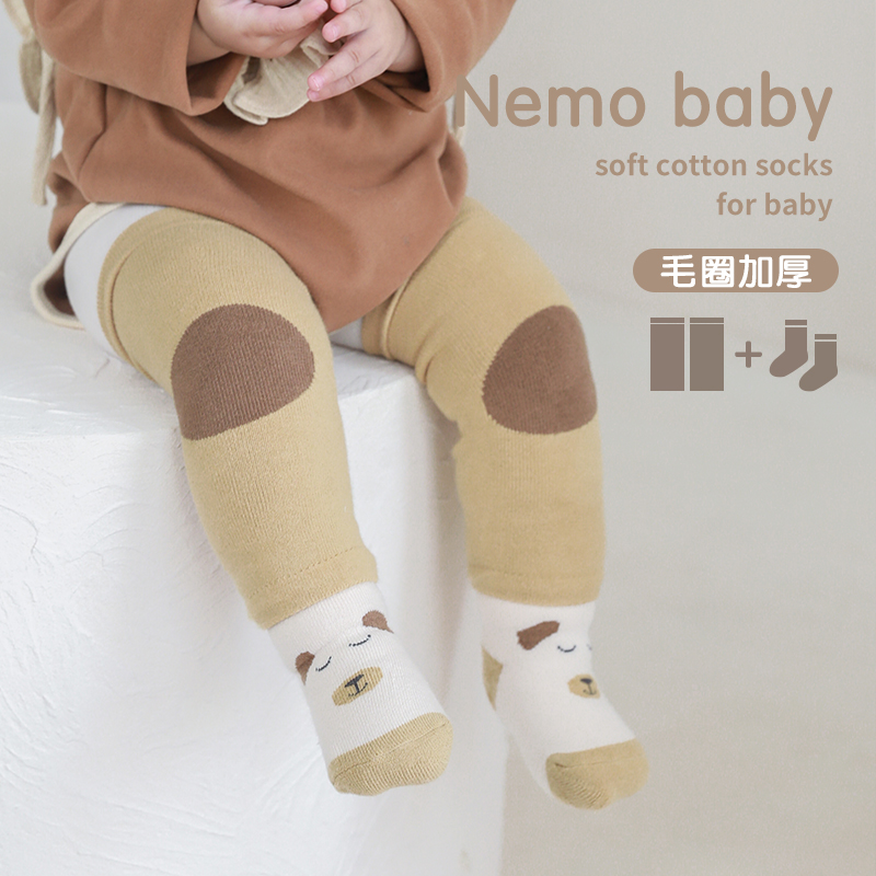 婴儿护膝袜子秋冬纯棉加厚保暖宝宝过膝中高筒袜儿童爬行防滑袜套