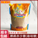 法国进口鹦鹉LA PERRUCHE黄砂糖咖啡伴侣奶茶原料甘蔗细砂糖750g