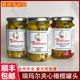 西班牙进口瑞玛尔无核辣椒夹心大橄榄串腌制去核小橄榄肉罐头
