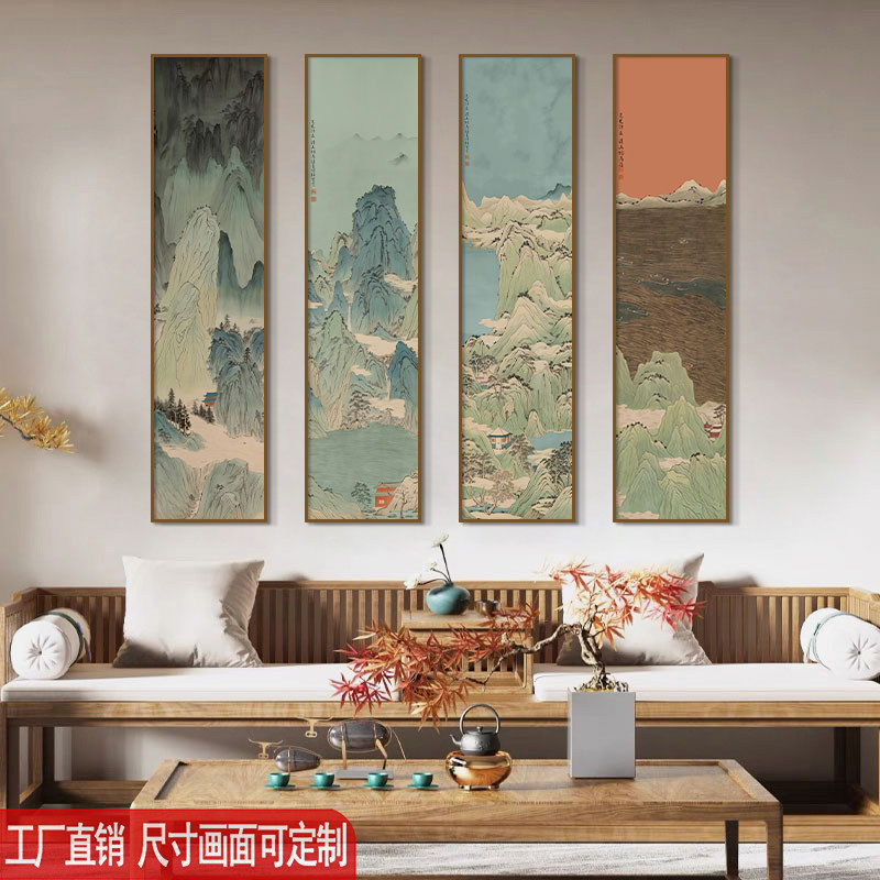 新中式山水画酒店走廊挂画中古风客厅装饰画茶室玄关挂画禅意壁画