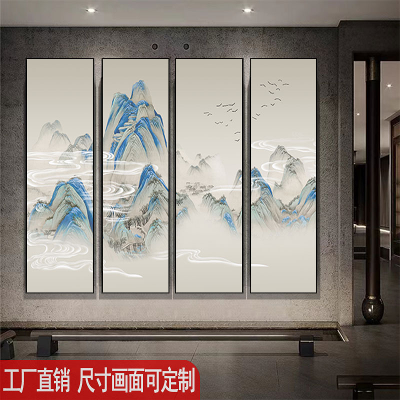 客厅沙发背景墙四联装饰画棋牌室茶室书房壁画新中式民宿酒店挂画图片