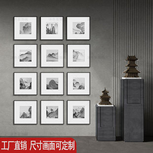 新中式水墨墙面装饰画民宿酒店茶楼茶室壁画饭店包厢包间雅间挂画