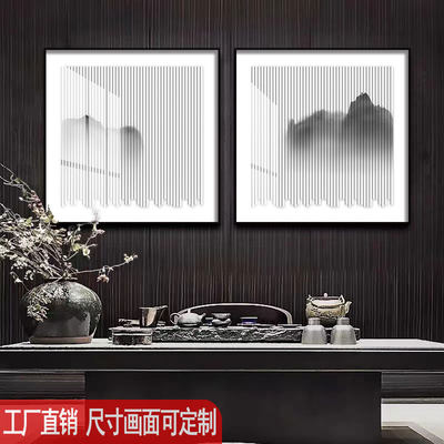 禅意水墨风新中式挂画民宿酒店书房正方形壁画茶楼茶室墙面装饰画