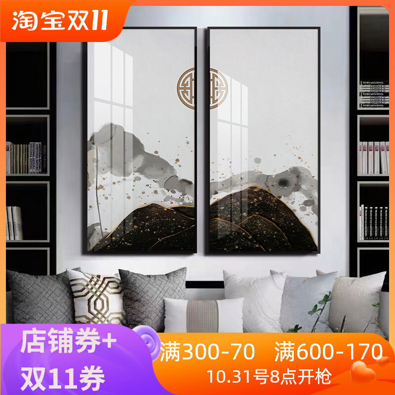 新中式后两联画民宿酒店餐厅壁画茶楼茶室背景墙挂画
