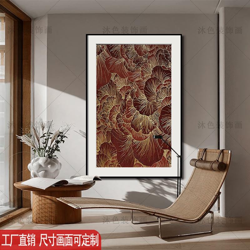 中式禅意挂画客厅餐厅茶室办公室酒店装饰画好寓意玄关九鱼图挂画图片