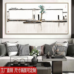 吴冠中复制装饰画新中式书房茶室江南水乡挂画客厅背景墙中国风画