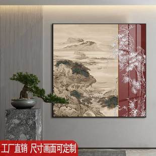 新中式正方形装饰画民宿酒店茶楼茶室墙画棋牌室餐厅饭厅包间挂画