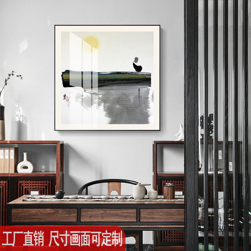 新中式禅意装饰画茶室书房中国风挂画办公室酒店玄关柜正方形壁画图片