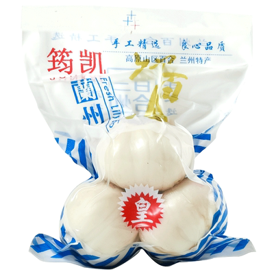 9年生兰州新鲜大三头皇甜百合