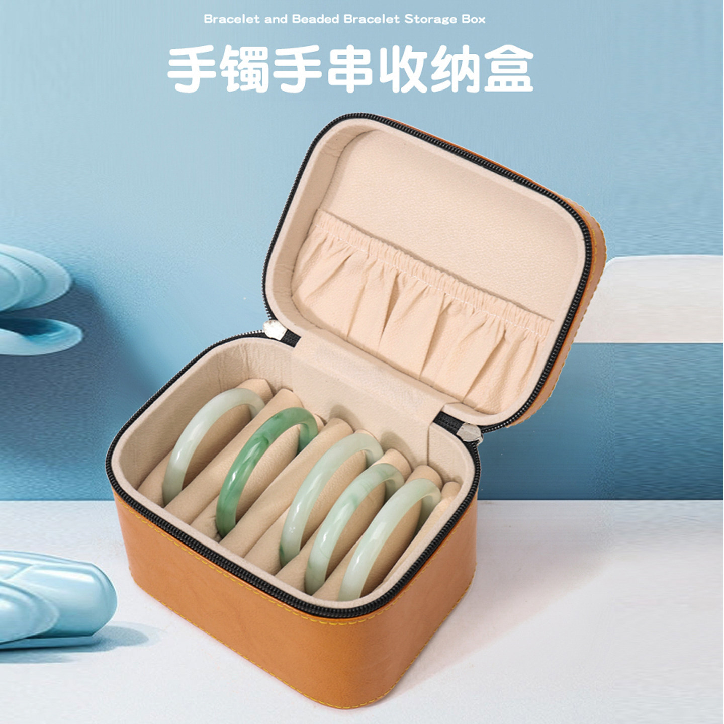 手镯收纳盒15位翡翠玉镯收纳多位大容量高档手镯箱家用便携手提箱