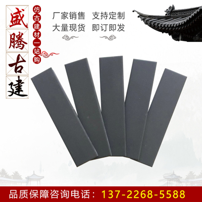 仿古面砖中式古建面砖 外墙砖灰色青色复古墙面劈开砖老青砖贴片