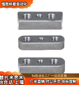 BLD06-B18-L50 55 60 65 70 80 85 90 100平键螺纹沉孔型螺纹拆卸