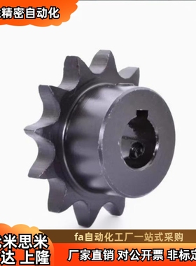 60B链轮 VLK02-60-15-16-17-D19/D20/D22/D24/D25/D28/D30/D32/35