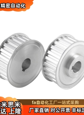 EBF21 22-S3M100-25 30-A-P N C-d6 d6.35 d7 d8 d9 d10 d11 d12