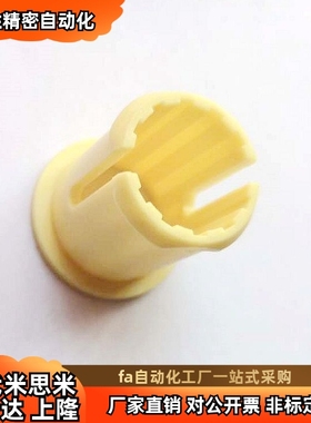 卡赞黄色耐腐蚀高温铜套 igus 工程塑料滑套轴套LIN-1820-15