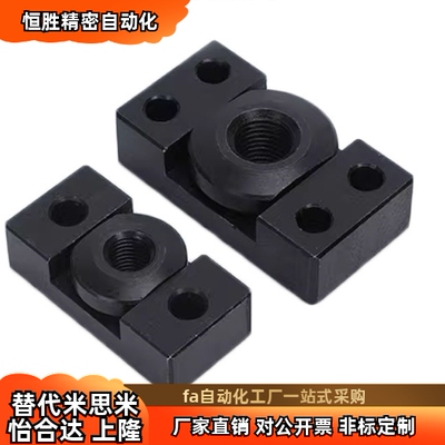 浮动接头WHH WHM01 02 06 07 11 12  41 42 43 44 46 47-M3 M6 M8