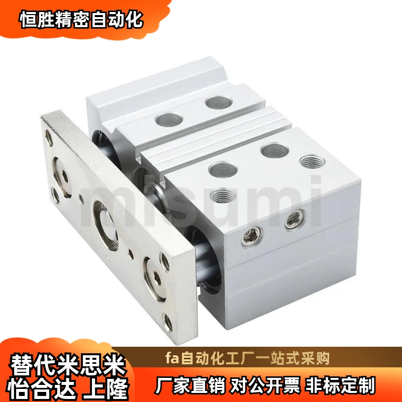 带导杆薄型气缸E-MGCL/E-MGCM-12 16 20 25 32 40 50 63 80 -DGN1