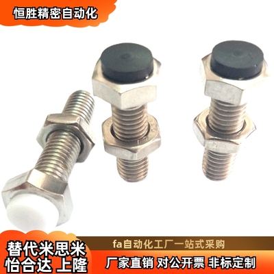 螺栓TDB86-M3 M4 M5 M6 M8-L15 L20 L25 L30 L35 L40 L45 L50 L60