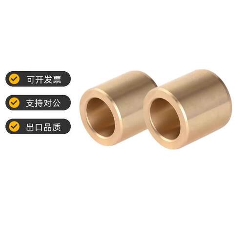 夹具用无油衬套YLL91/96-d5/6/8