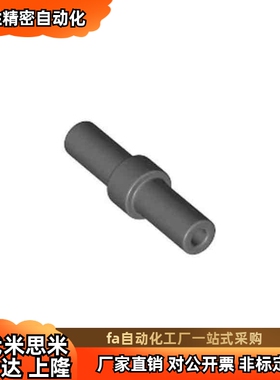 驱动轴 MCP/MCX01 02 03 11 21-D8D10D12AD17AD25D30D45-L50