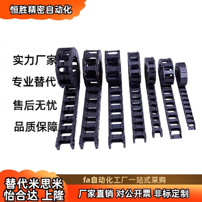 C-MHF10-10-15-20-30-40-18-38