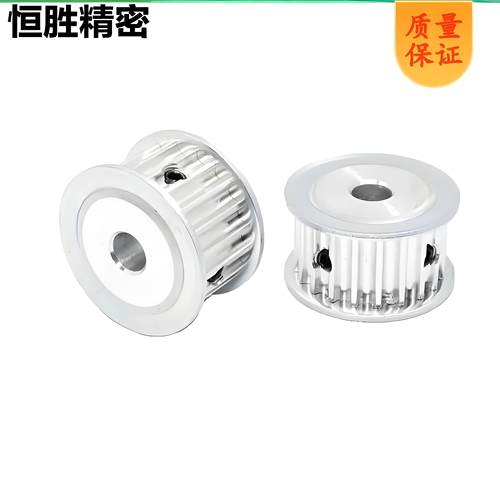 同步轮EBF21/22-S3M100-A-N