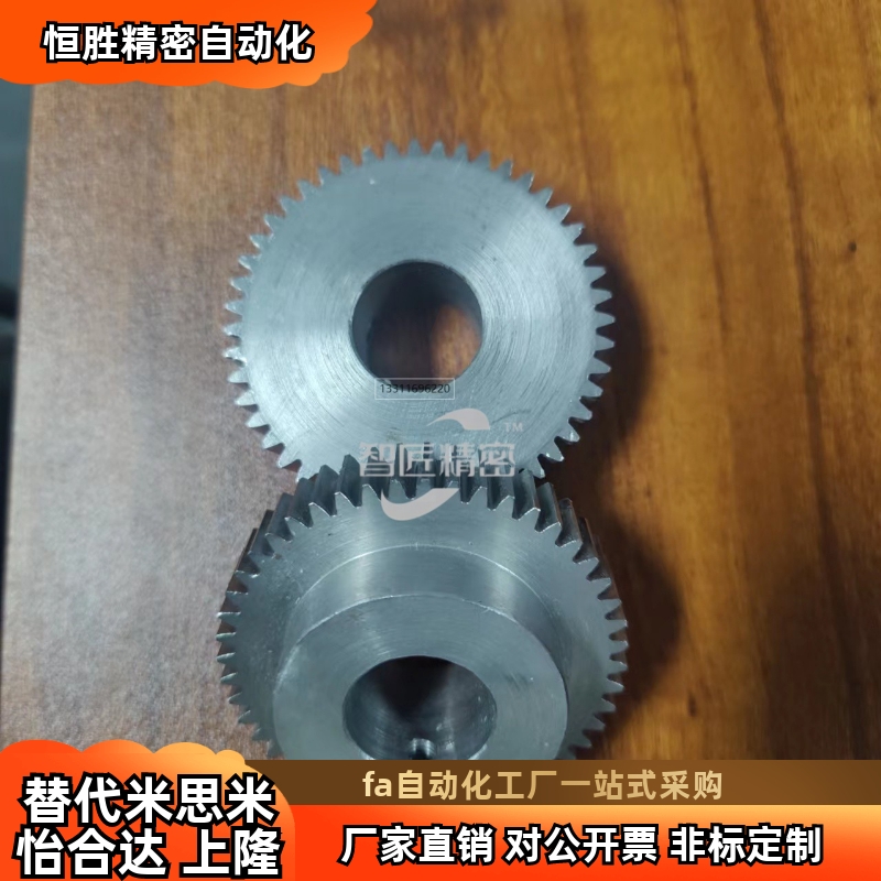 VNJ41/42/43-1.5-46-B15-B-P10N/P12N/P14N/P15N/P16N/P18N/P20N