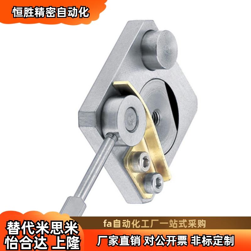 导轨夹具 SECK13 SECK16 SECWK14 SECWK16 ICG88 89-13 16