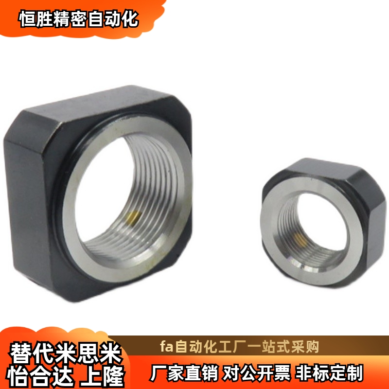 滚珠丝杆锁紧螺母LEB81-M5