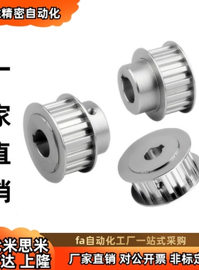 EAP01/02/12-T5100-20-A/B-H/P/N-d6d8d10Kd12d14d15d16d17d18d19