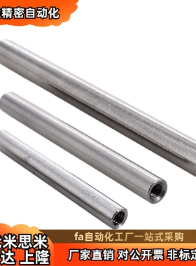 铰链销MHF01 02 03 04 05 11 21-D6 D8 D10 D12-L20 L25 L35 L40