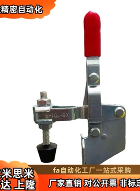 快速夹钳WDC04 07 101 12055 13005-3 7 7S 9 S3 8 AI U B SM D E