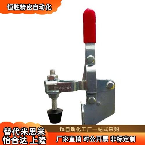 快速夹钳WDC04 07 101 12055 13005-3 7 7S 9 S3 8 AI U B SM D E