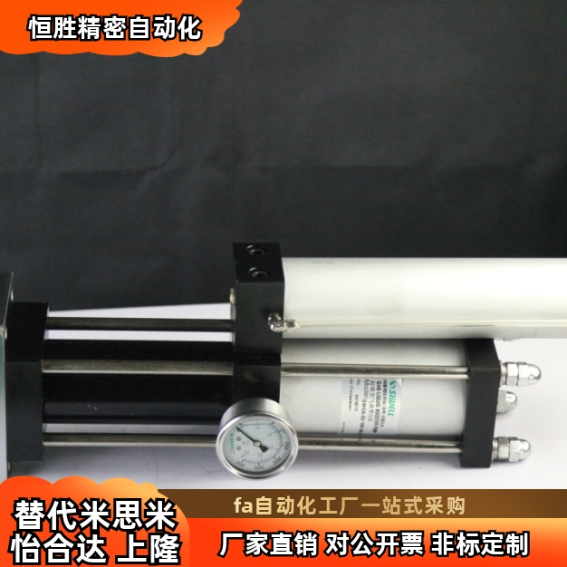 增压缸 WSA25-1 3 5 8 10 13 15 20-50 100 150 200-5 10 15 20