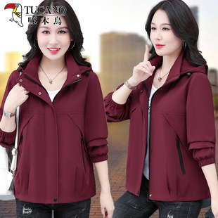 啄木鸟安克拉红夹克外套女2025新款洋气妈妈休闲防风薄款冲锋衣