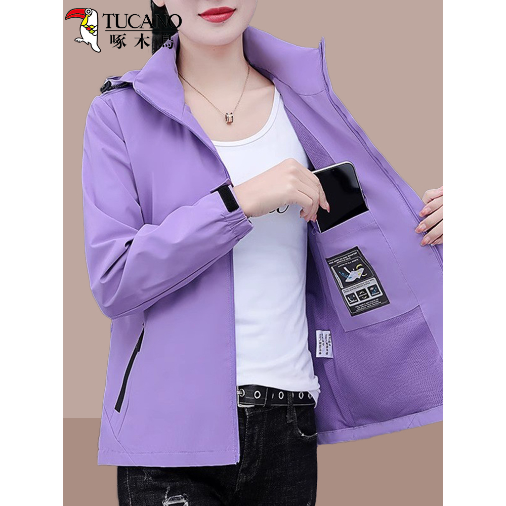 啄木鸟户外冲锋衣女款春秋2025新款宽松休闲防风防水百搭夹克外套