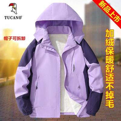 加绒加厚冲锋衣外套女