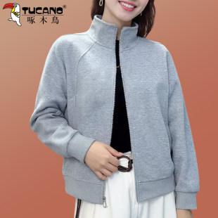 啄木鸟卫衣女款2026新款小个子宽松休闲简约拉链立领时尚开衫外套